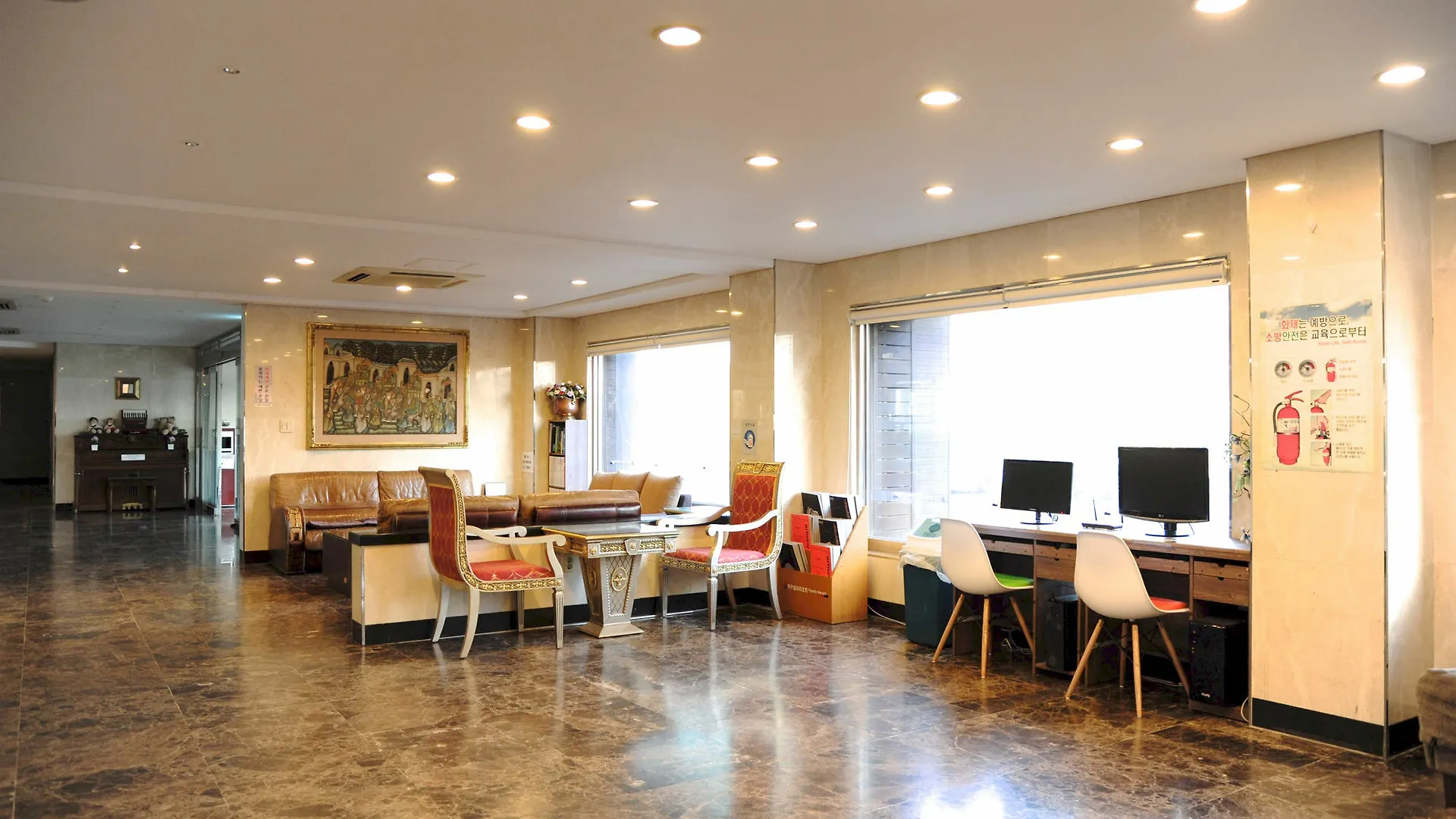 Hallim Resort Jeju 3*,  Sydkorea